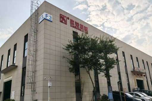 关于星空·体育